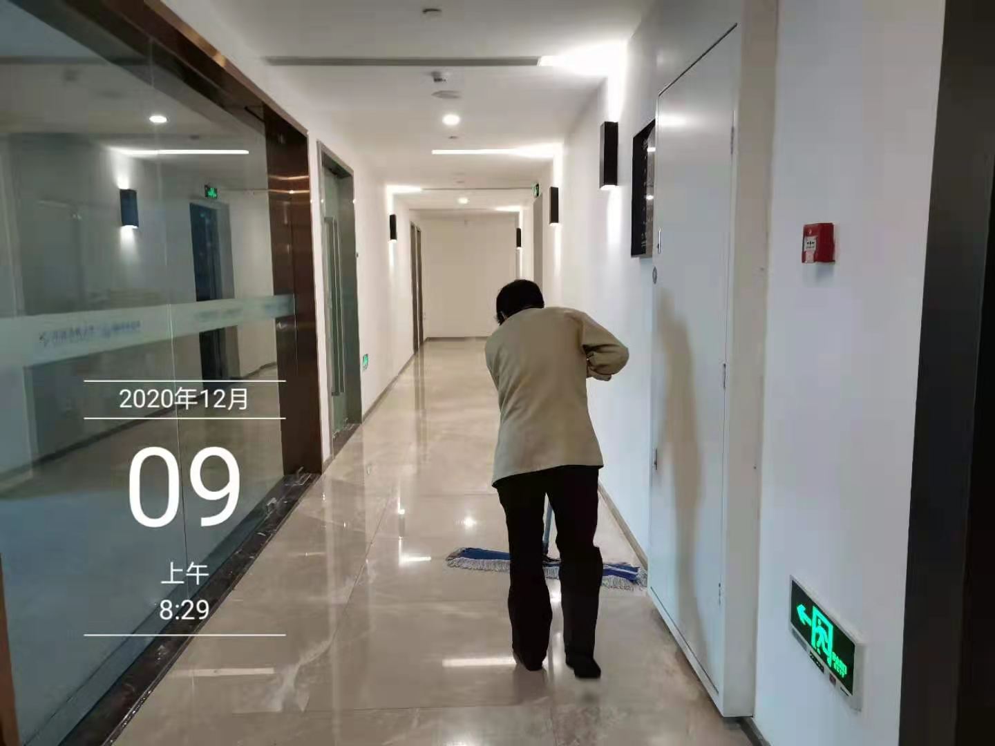 会议室保洁 会议室保洁